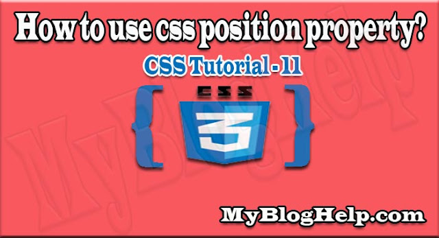 css-position-property