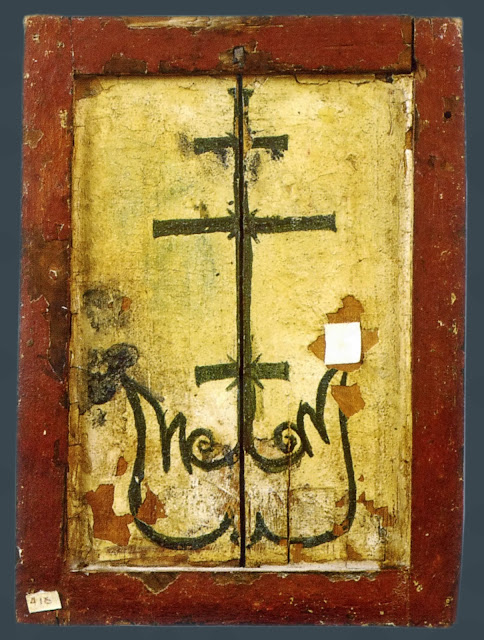  Το αρχαιότερο παράδειγμα αναπαράστασης του Ιερού Μανδηλίου σε φορητή εικόνα http://leipsanothiki.blogspot.be/