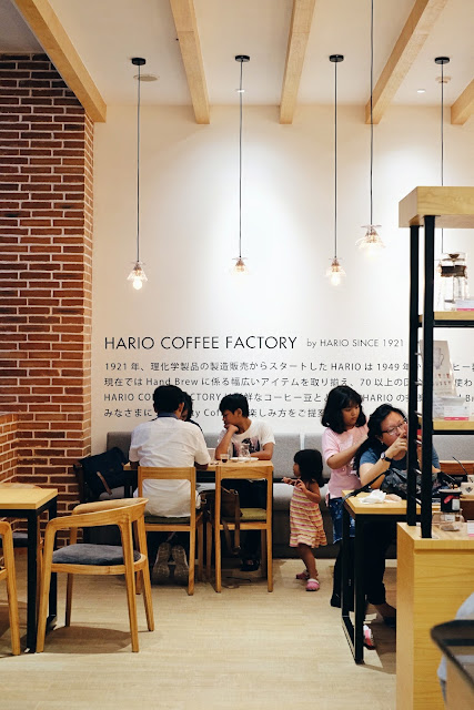 Hario Coffee Factory