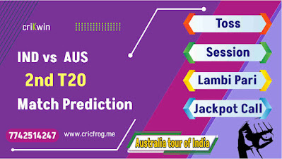 T20 AUS vs IND 2nd Today’s Match Prediction ball by ball