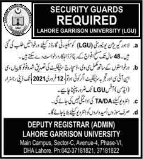 Lahore Garrison University (LGU) for Security Guards Jobs 2021