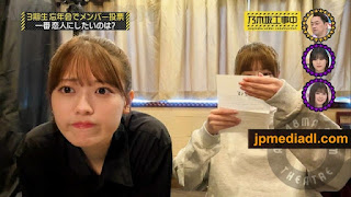 【バラエティ番組】240107 乃木坂工事中 (Nogizaka Under Construction) ep444