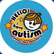 asd button