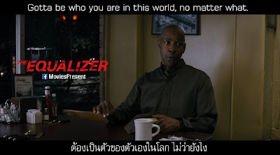 The Equalizer Quotes