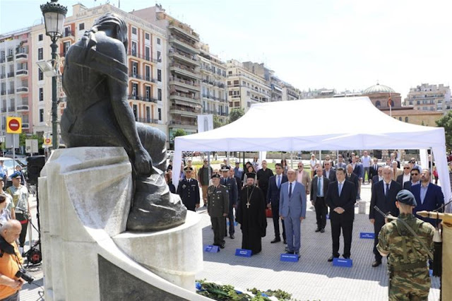 Με κάθε επισημότητα τιμήθηκε από την Π.Κ. Μακεδονίας η Ημέρα Μνήμης της Γενοκτονίας των Ελλήνων του Πόντου