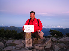 向陽山--2008.06.21，3603M