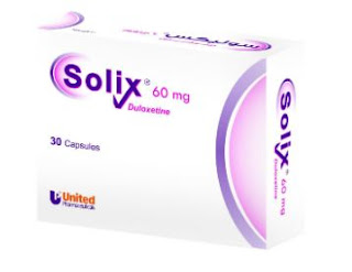 Duloxetine  الأسم العلمي,دواء دولوكستين,دولوكسيتين,Solix الأسم التجاري,Solix® 60mg Capsules,دواء سوليكس,إستخدامات دواء سوليكس,جرعات دولوكستين,آثار جانبية دولوكستين,التفاعلات الدوائية دولوكستين,الجرعة الزائدة من دولوكستين,علاج الاكتئاب والقلق,تخفيف آلام الأعصاب ( الاعتلال العصبي المحيطي ) في مرضى السكري أو الألم المستمر بسبب الحالات الطبية مثل التهاب المفاصل أو آلام الظهر المزمنة أو فيبروميالغيا ,يحسن الدولوكستين حالتك المزاجية ، والنوم ، والشهية ، ومستوى الطاقة ، ويقلل من التوتر,مثبط إعادة امتصاص السيروتونين - النوريبرين,موسوعة الأدوية الأردنية 