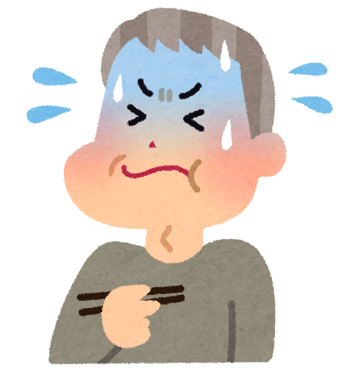 喉に食べ物を詰まらせた人のイラスト かわいいフリー素材集 いらすとや 喉に食べ物を詰まらせた人のイラスト かわいいフリー素材集 いらすとや