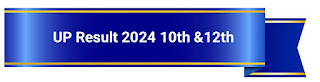 up board result 2024, up board result, upresults.nic.in 2024,up board result 2024 class 12,up board result 2024class 10, up board result 10th, Result