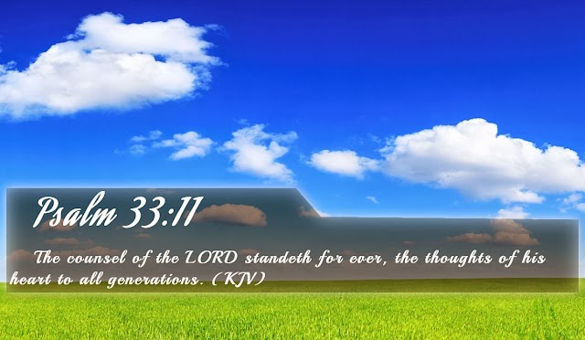 Inspirational Bible Verse Desktop Wallpapers Free