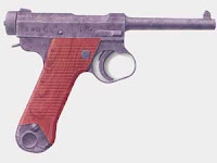 Пистолет системы Намбу