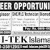 Jobs in I-TEK Engineering Islamabad