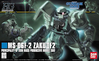 Carátual de la caja del MS-06F2 Zaku II F2 (Zeon Version)