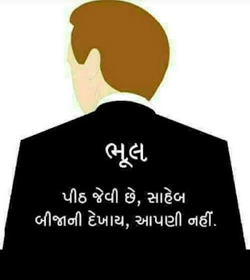 https://www.kdgujju.com