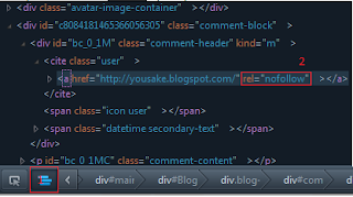 Cara Mengetahui Blog Dofollow Nofollow 