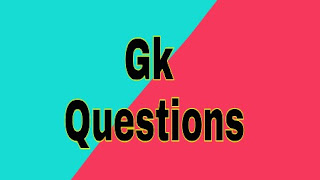 GK के प्रश्न उत्तर [Question And Answer In Hindi]