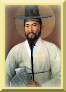 Saint Paul Chong Hasang