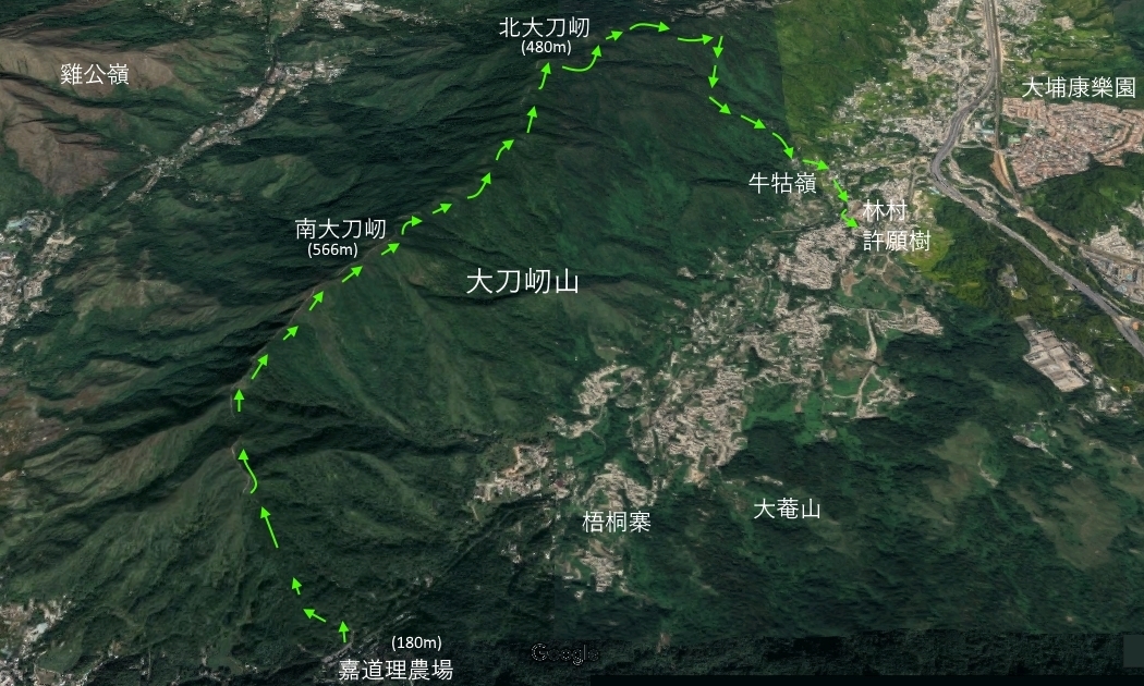 香港遠足遊 大埔大刀屻 16 迆做 喪玩 痞客邦