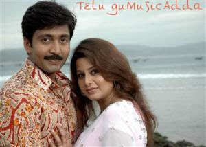Sreemathi Kalyanam Telugu Movie Songs