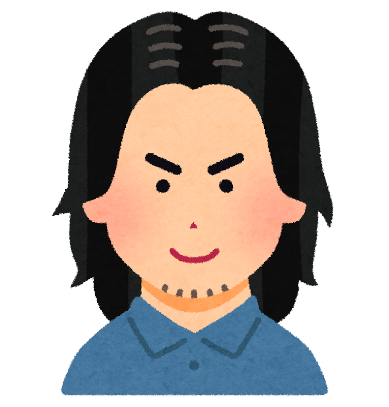 ロングヘアーの男性のイラスト かわいいフリー素材集 いらすとや