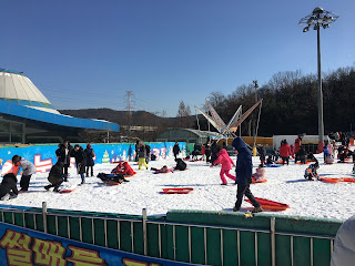 놀이공간