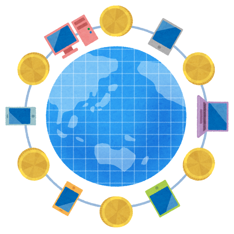 インターネットと仮想通貨のイラスト かわいいフリー素材集 いらすとや