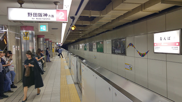 Clean train stations in Japan