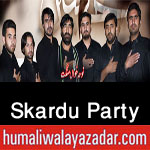 http://www.humaliwalayazadar.com/2017/10/skardu-party-nohay-2018.html