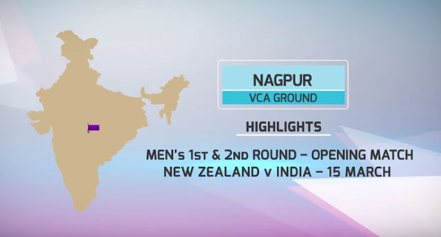 iCC World T20 2016 Schedule - Nagpur Ground - Highlights