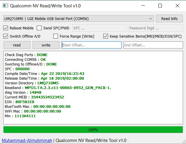 Qualcomm Nv Read/Write Tool v1.0 Free Download