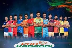 VIVO PRO KABBDI SEASON 6 MATCH  SCHEDULE