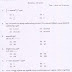 Kerala PSC Village Extension Officer VEO Previous Question Paper 05-07-2014 with Answer Key