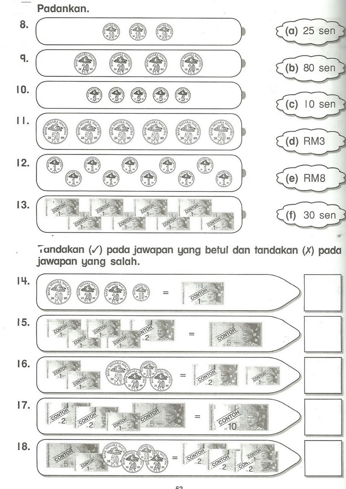 Jom Belajar Matematik Tahun 1 December 2011