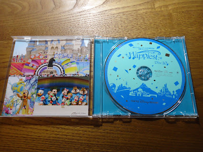 【ディズニーのCD】TDR　BGM　「東京ディズニーリゾート・ミュージックコレクション"ハピエスト" 　VOL.10」