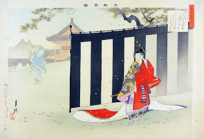 Ukiyo-e. Träsnitt. Yamato Monogatari. Ogata Gekkō.