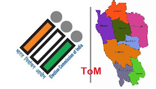 Mizoram Electorol Roll 2019 Tlangzarh