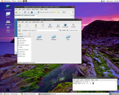 Ubuntu Hardy Screenshot