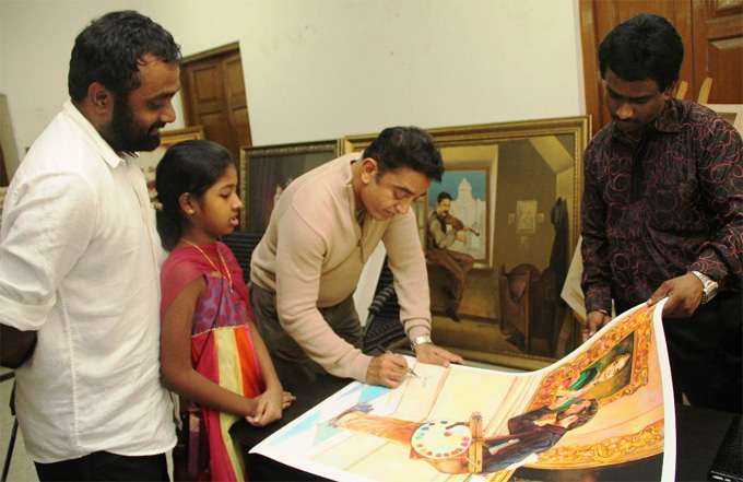 Painter ApShreedhars Tribute to Kamal show stills