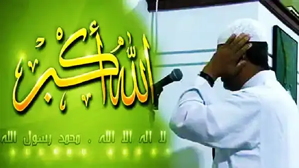 টিভি ও রেডিও’র আজানের জবাব দেওয়ার বিধান
