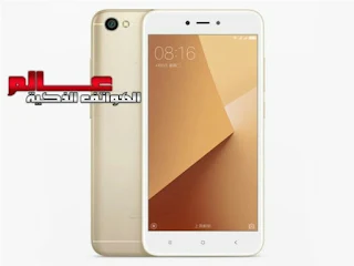 مواصفات و مميزات هاتف شاومي ريدمي Xiaomi Redmi 5a