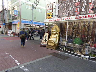 新世界・通天閣（つうてんかく）周辺ウォーキング