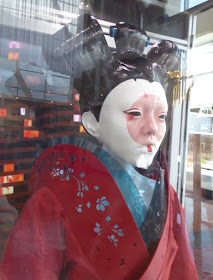 Ghost in the Shell Red Robed Geisha costume