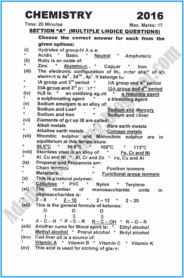 Adamjee Coaching: XII Chemistry - Past Year Paper - 2016