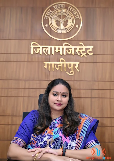 ग़ाज़ीपुर जिलाधिकारी आर्यका अखौरी
