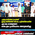 പത്രപ്രവര്‍ത്തന രംഗത്ത് ഇരുപത്തിയഞ്ച് വര്‍ഷം പൂർത്തിയാക്കിയ ഏ.കെ രാജേന്ദ്രനെ രാജപുരം പ്രസ്ഫോറം അനുമോദിച്ചു