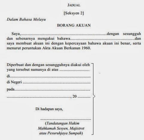 Surat Akuan Bersumpah ~ skripsketch