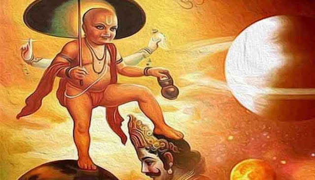 Vamana Avatar - वामन अवतार (The Dwarf - 5th Avatar of Vishnu)