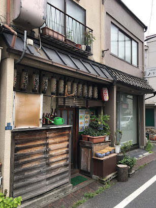 居酒屋