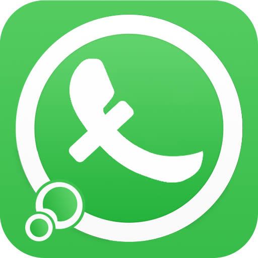 WhatsApp New PowerFull keyboard App