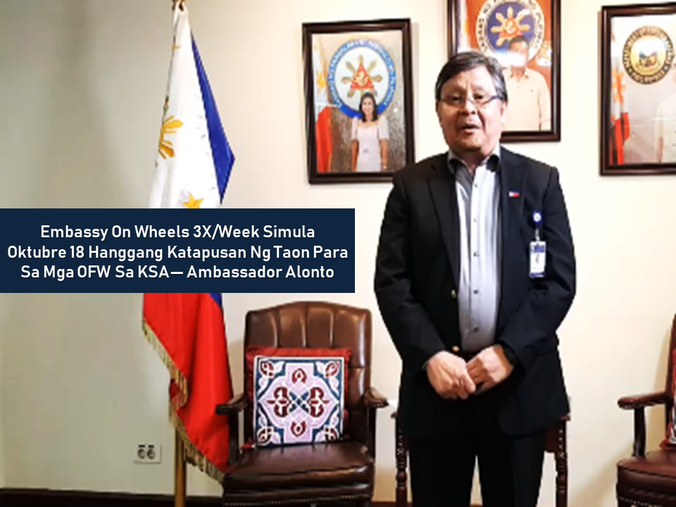 Many Filipinos especially those in the remote areas of the country.   They can only avail of medical attention once in a blue moon through medical missions coming from non-government organizations (NGO's) and other health advocacy groups. Instances also happen where citizens, even at the heart of the city suffer illnesses and just succumb to their deaths without having treated due to expensive medications and hospitalization. Soon, all Filipinos will have access to free health services including the families of the overseas Filipino workers (OFW).   This situation is about to change as the new universal health bill was already approved and soon to be enacted as a law. The Senate passed on third and final reading a bill that seeks to provide adequate health care services to Filipinos. The senators unanimously voted for the approval of Senate Bill #1986 also known as the "Universal Health Care Bill."   President Rodrigo Duterte wanted it to be certified urgent and called for the proposed measure's passage at the Senate.       Ads     Sponsored Links     With this law being enacted, Filipinos will be given health care coverage and benefits under the National Health Security Program, which replaces the National Health Insurance Program or Philhealth.  Under the universal health care law, "contributors" or those who have the capacity to pay will have to pay for their premiums while the government will shoulder the contributions of non-contributors. Funds for the subsidy will be included in the annual General Appropriations Act as well as sin taxes from cigarettes will also be a major source of funding for the policy.  Presidential Spokesperson Harry Roque, who authored the bill when he was still a party-list representative, thanked the Senate for passing what he considers to be a "groundbreaking" law.  The House of Representative had previously passed a version of the bill (House Bill No 5784) in September 2017.     The President's move in certifying the bill as urgent shows the administration's "unrelenting commitment to provide the marginalized and disadvantaged with sufficient and better health care services," Roque said.  Filed under the category of Filipinos, non-government organizations (NGO's), health advocacy groups,  free health services,  universal health bill, Senate, Universal Health Care Bill,  President Rodrigo Duterte 